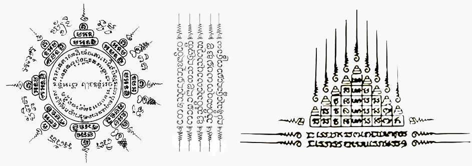 Traditional Sak Yant design line-art illustrating how much a Sak Yant tattoo costs in Thailand